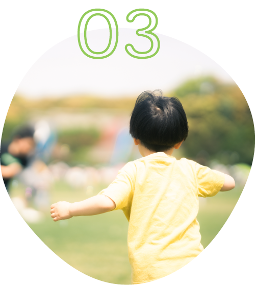 じっとしていることが苦手、意思表示がうまくできない